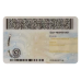 New York Fake IDs (2025 Version)