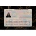 Employment Authorization Card (2026 Version)